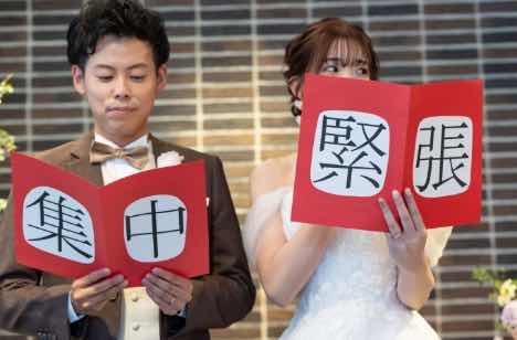 和やかな心地よさが広がるアットホームWeddingの披露宴画像