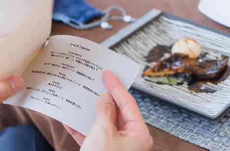 料理×おもてなし重視の少人数ウエディングの準備・打ち合わせ画像