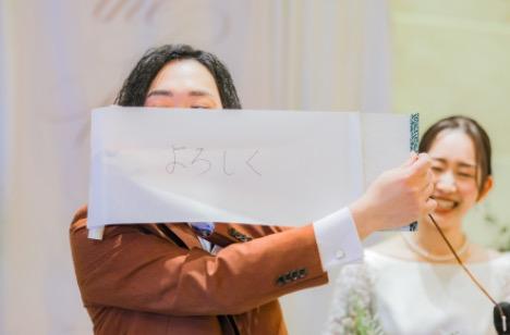 Cheers！笑いのベースに愛が溢れるＵＴＡＧＥの披露宴画像