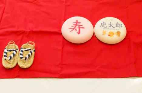 幸せの集まる特別な日~happybirthday~の披露宴画像