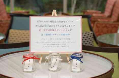  笑顔が溢れるアットホームウエディング の演出画像