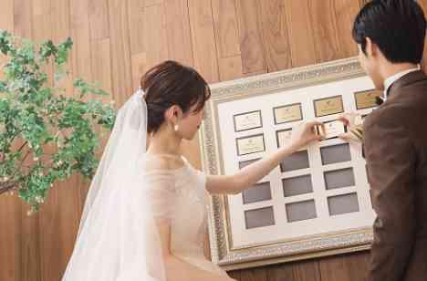 【60名party】Wedidit!Weddingの準備・打ち合わせ画像