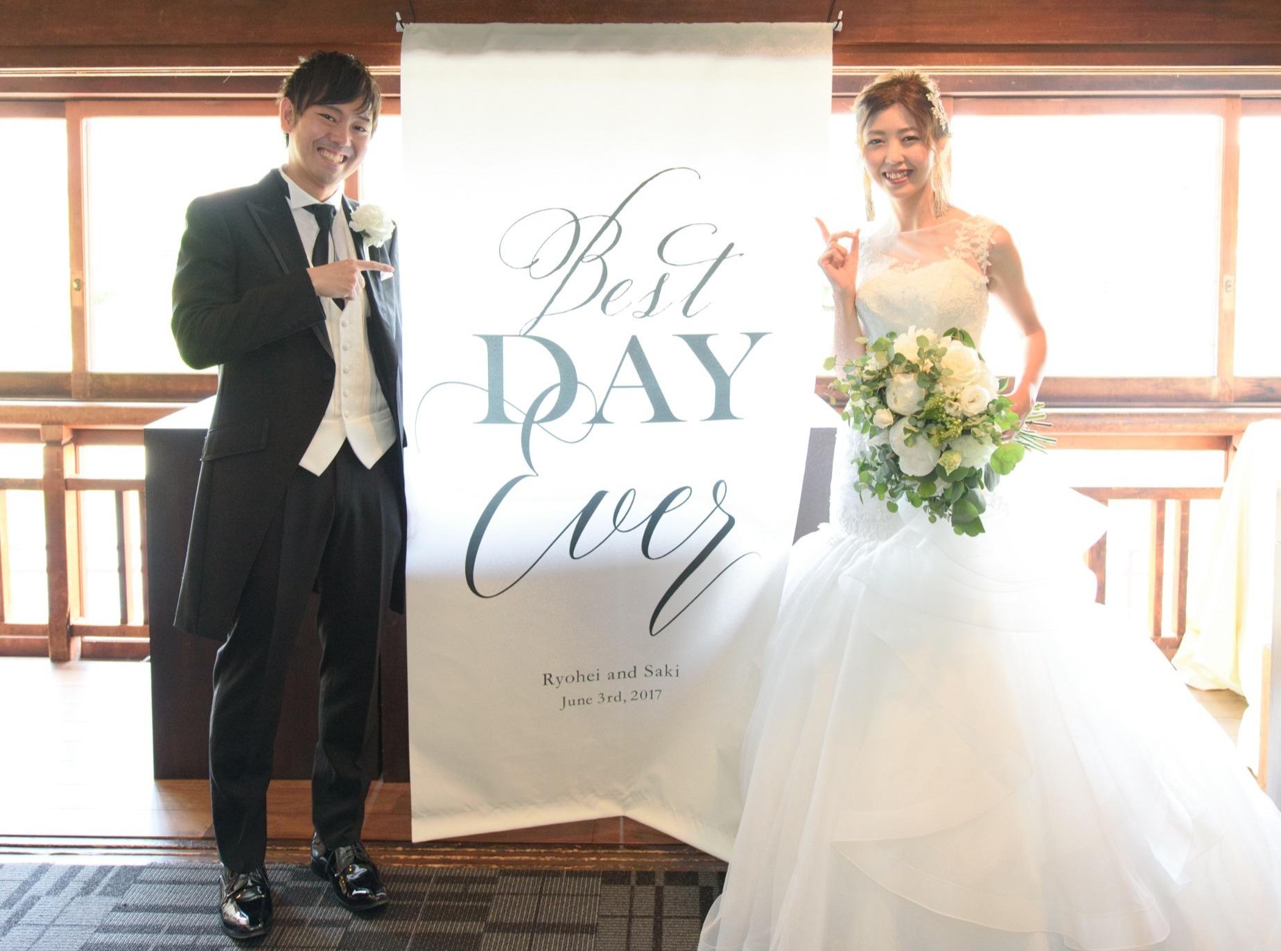 ゲスト参加型で盛り上がった 和モダン薫る結婚式 Funatsuru Kyoto Kamogawa Resort 鮒鶴京都鴨川リゾート の結婚式挙式実例 結婚式場探しはハナユメ