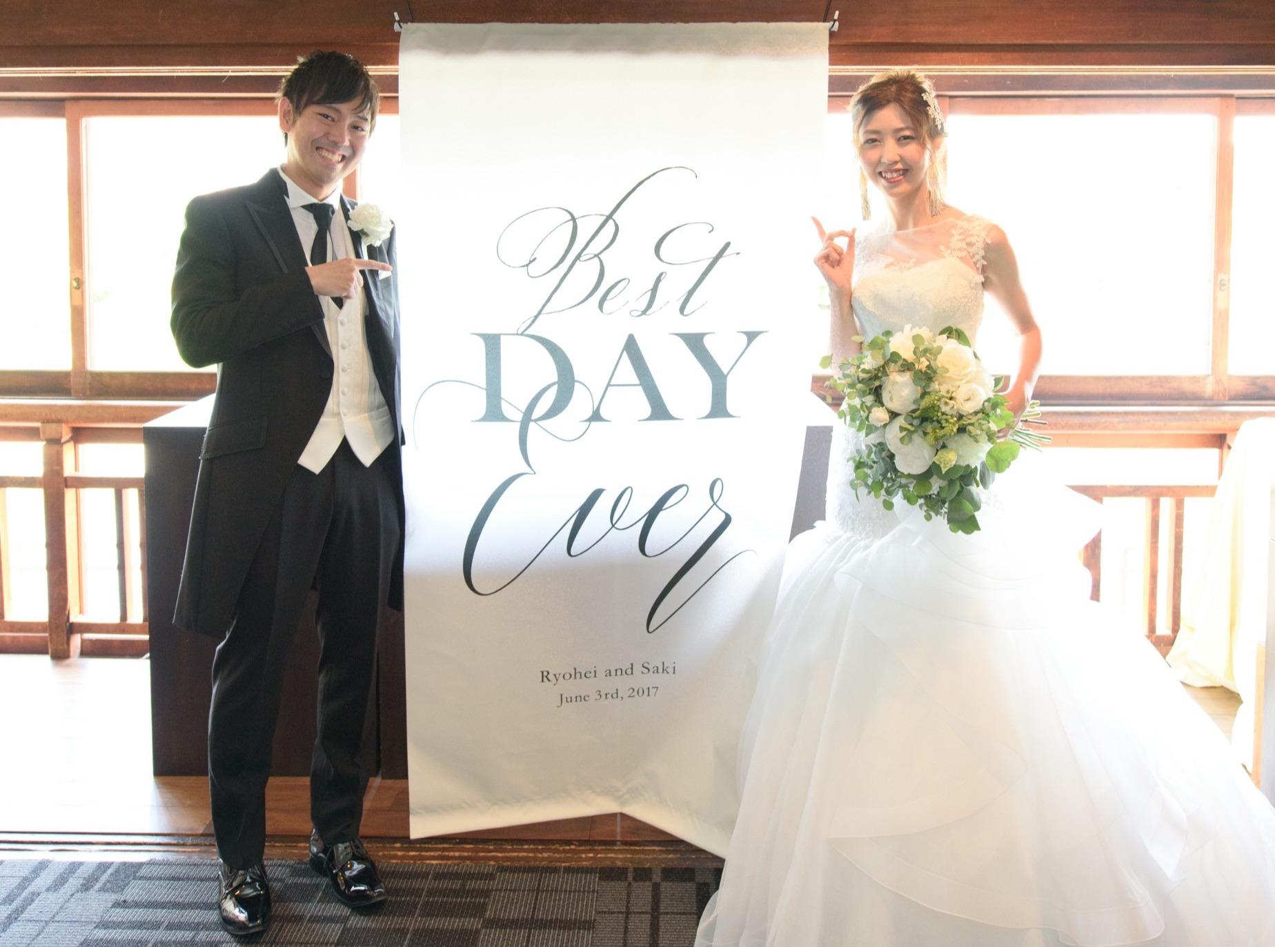 ゲスト参加型で盛り上がった、和モダン薫る結婚式の挙式実例画像