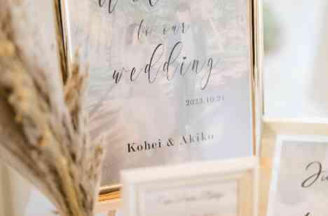 みんなが楽しめるおしゃれweddingの準備・打ち合わせ画像