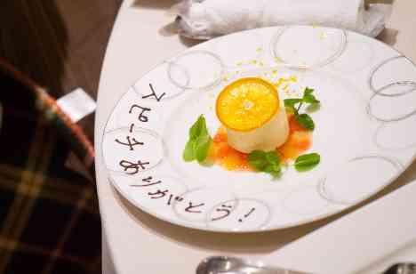 To love is to act!の準備・打ち合わせ画像