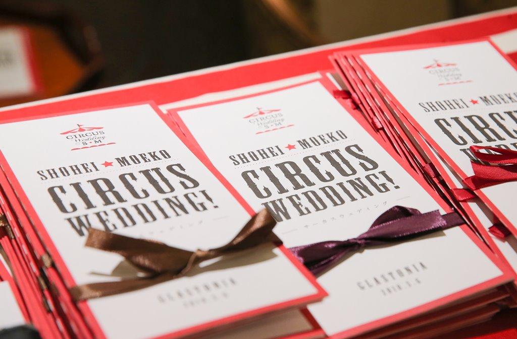 CIRCUS WEDDING!の準備・打ち合わせ画像