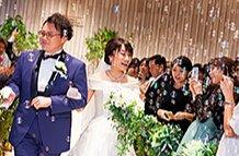 美食のおもてなしが心に残るアットホームな貸切WDの挙式画像