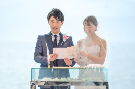 Amazing Journeyこだわり詰まった物語の挙式画像