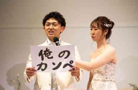 Better late than neverの演出画像