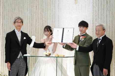 A wedding full of smilesの挙式画像