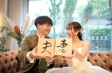 A wedding full of smilesの披露宴画像