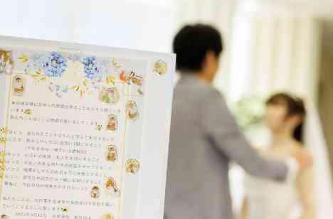 同窓会のようなゲストと愉しむ一日にしたいの挙式画像