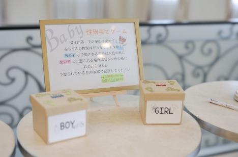 とにかく楽しく！最幸の結婚式にしたい！の準備・打ち合わせ画像