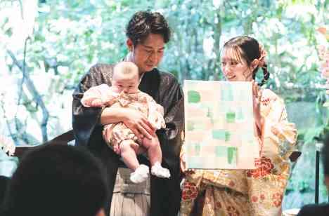My Precious Familyの演出画像