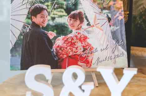 私たちの好きが詰まった夢のような結婚式の準備・打ち合わせ画像