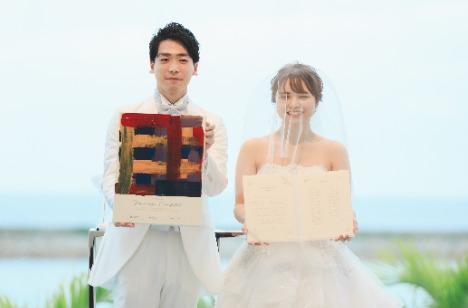 感動と笑顔がいっぱいのWEDDING♡の演出画像