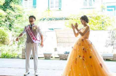 『笑いあり涙ありの愛溢れるご結婚式』の演出画像