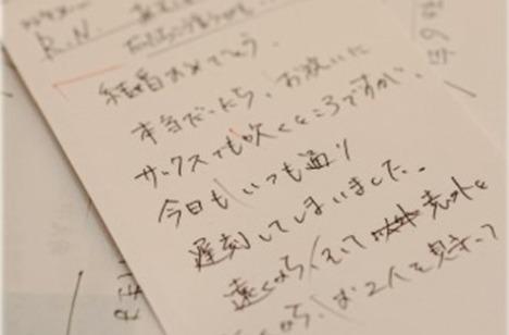 Maximalist マキシマリストの演出画像