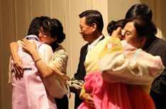 お2人が出会った日本でアジアンＷＥＤＤＩＮＧの演出画像