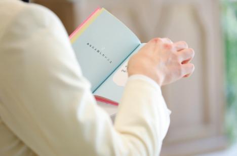 最幸にアットホームなおふたりの結婚式の挙式画像