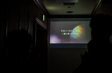 こだわりを詰め込んだアットホームパーティの準備・打ち合わせ画像