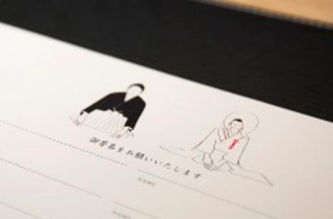 ゲストが自然体で過ごせる和の空間の準備・打ち合わせ画像