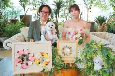 これぞペット婚♡3人が主役の笑顔と自然あふれるWDの挙式画像