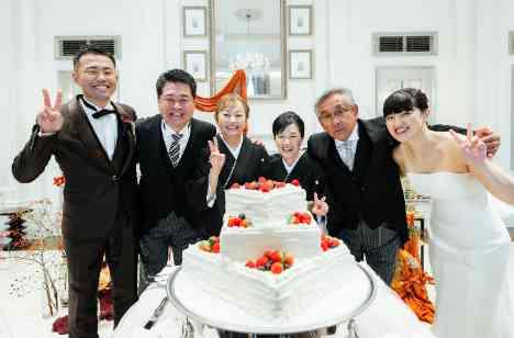 たいせつな親御様へおすそ分けWeddingの演出画像