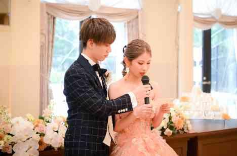 感謝を伝える
Autumn Wedding～の演出画像