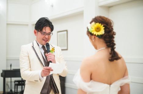 ~Summer Surprise Wedding~の演出画像