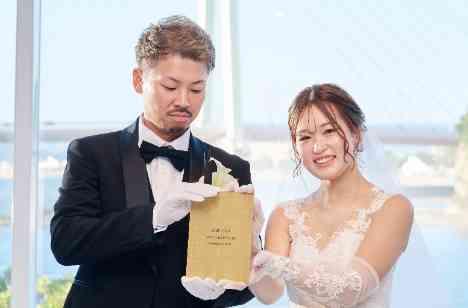 ゲストの予想をはるかに超えた”楽しすぎる”結婚式の挙式画像