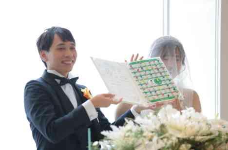 “好き”をたくさん詰め込んだオリジナルウェディングの挙式画像