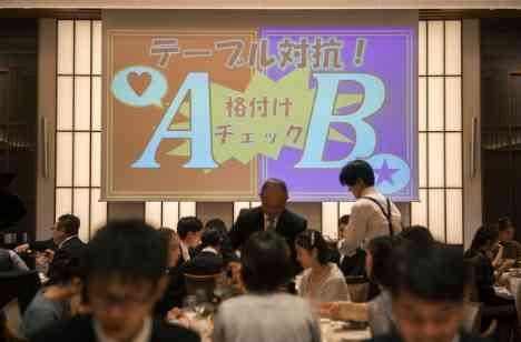 大好きな場所で、ゲストと美食とお酒を楽しんだ一日の演出画像