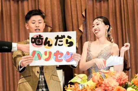「賑やか」と「楽しい」に包まれた結婚式の披露宴画像