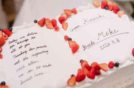 【人生で1番幸せな日】自分たちらしいweddingの披露宴画像