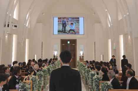 『しわあわせ』幸せが合わさるかけがえのない1日の披露宴画像