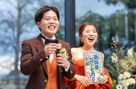 明るさ全開!ゲストのみんなと創る1日の演出画像