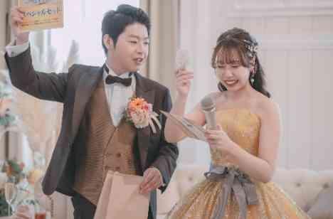 ゲストも楽しいアットホームな結婚式！の演出画像