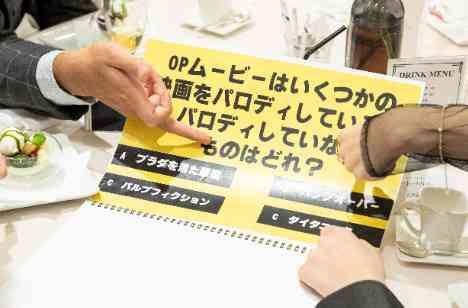 　ラフandカジュアルなパーティー　の披露宴画像