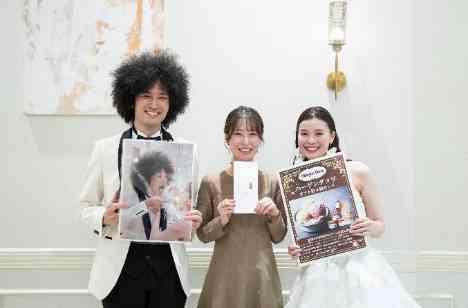　ラフandカジュアルなパーティー　の演出画像