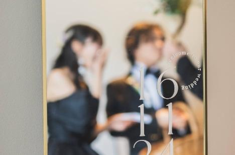 愛が分母wedding♪・感謝を伝えるの披露宴画像