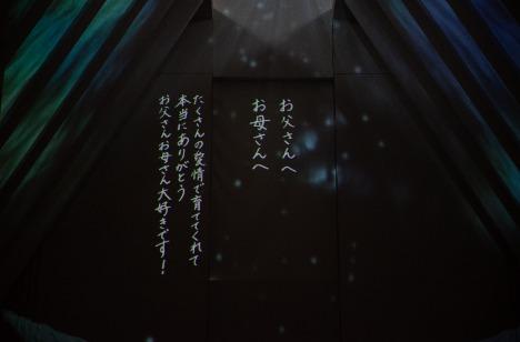 会場みんなが楽しめる幸せいっぱい結婚式！の披露宴画像
