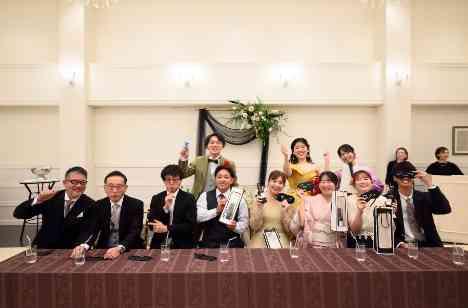 ~YOKUBARI Wedding~の演出画像