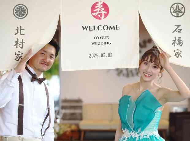 コンセプト"ゲストに楽しんでもらう結婚式"の挙式実例画像