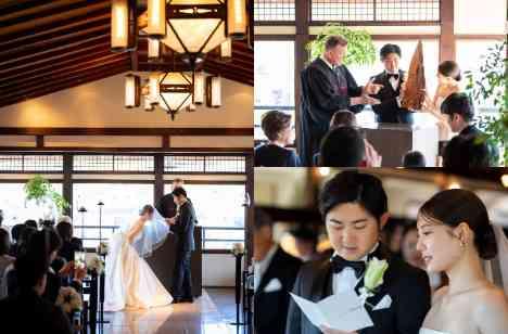 笑顔満会 ~大切なご縁に包まれる特別な日~の挙式画像