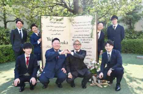 ~全員への感謝~新たな家族としてを歩みだす日の披露宴画像