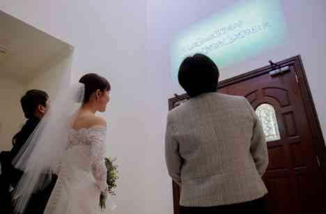 面白い！にこだわった、ふたりにしかできない結婚式の挙式画像