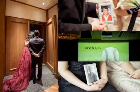 お二人の想いを誓いの言葉に全員に感謝を伝える1日の演出画像
