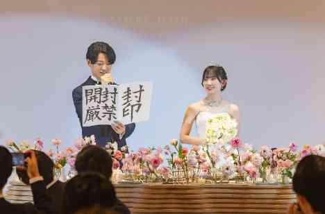 笑顔と感動があふれる、理想の一日を叶えての披露宴画像